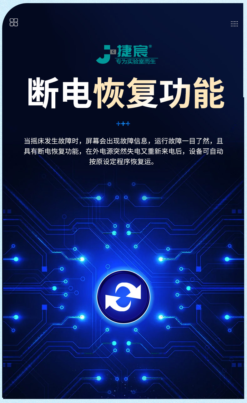 真空干燥箱 真空干燥箱