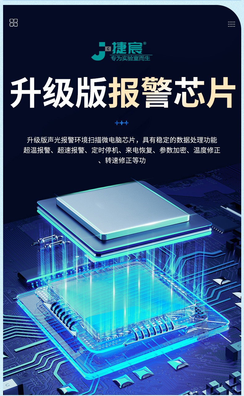 真空干燥箱 真空干燥箱