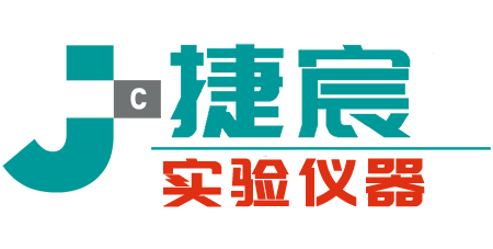 上海捷宸实验仪器
