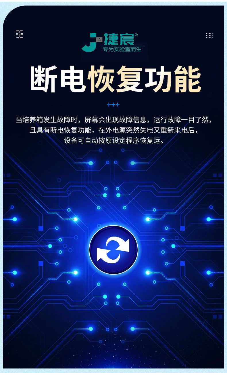 真空干燥箱 真空干燥箱