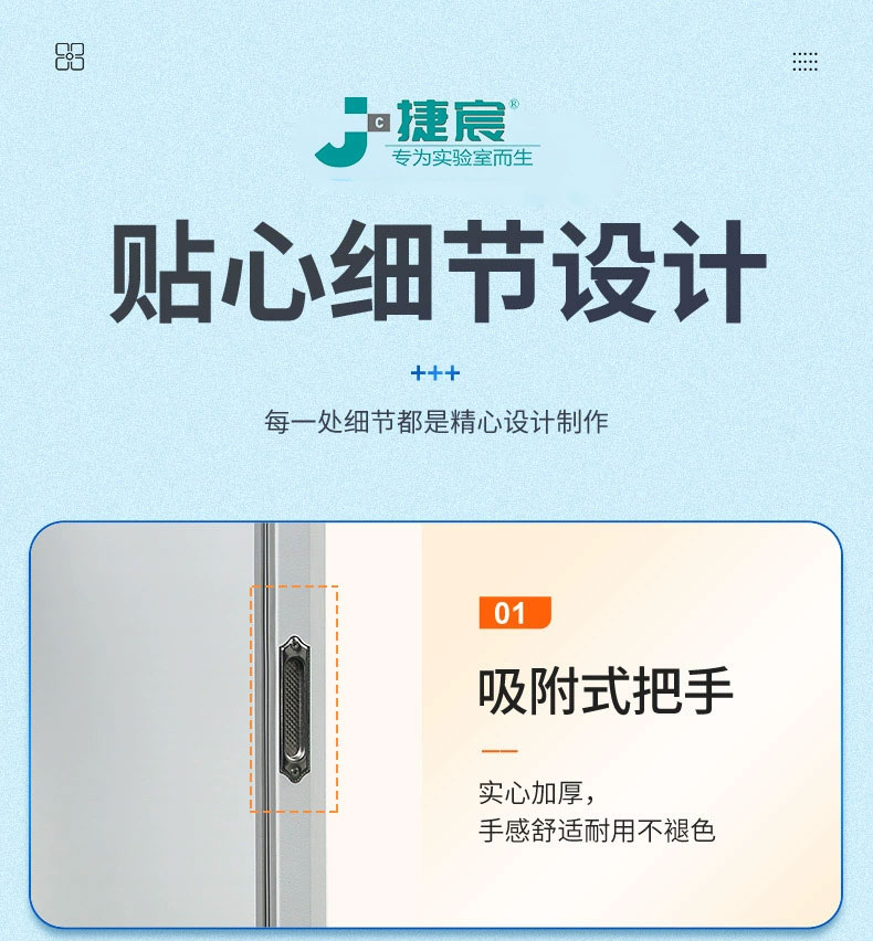 真空干燥箱 真空干燥箱