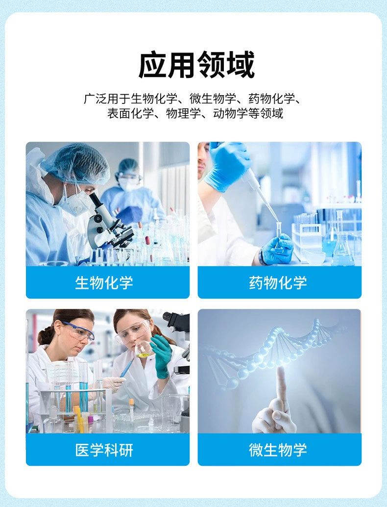 真空干燥箱 真空干燥箱