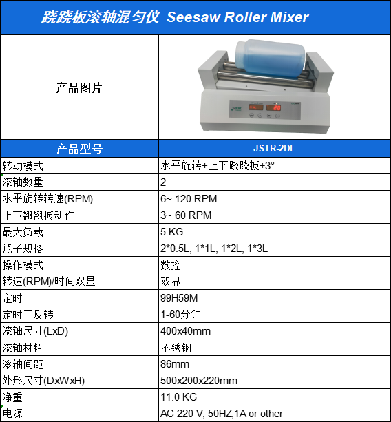 真空干燥箱 真空干燥箱