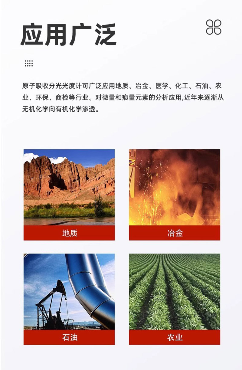 真空干燥箱