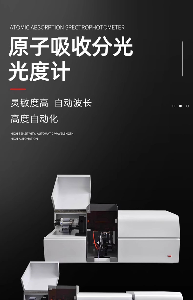 真空干燥箱