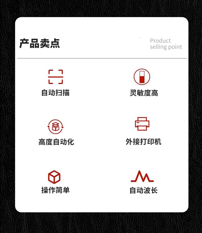 真空干燥箱