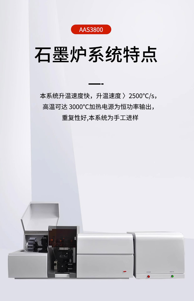 真空干燥箱