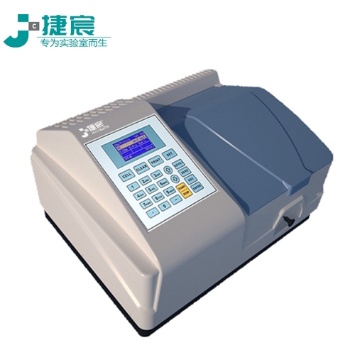 UV-2600Z/PC紫外可见分光光度计（单光束）