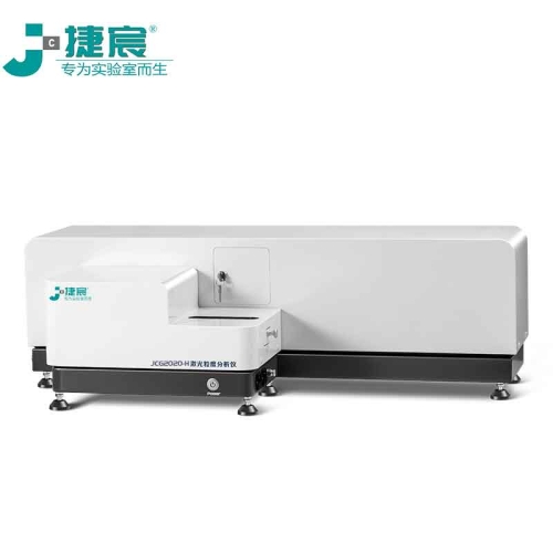 JCG2020-H干法全自动激光粒度仪（0.1-2000&mu;m）