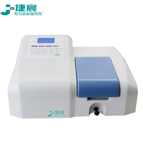 UV-759/759PC紫外可见分光光度计（单光束）