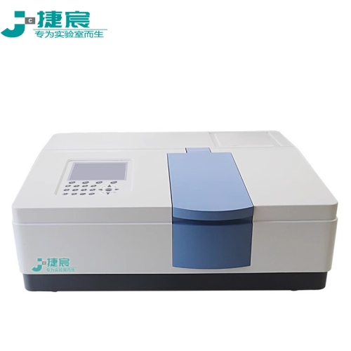 UV1901/UV1901PC紫外可见分光光度计（双光束）