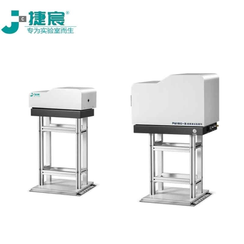 PW180-B喷雾激光粒度仪（0.1-800&mu;m）