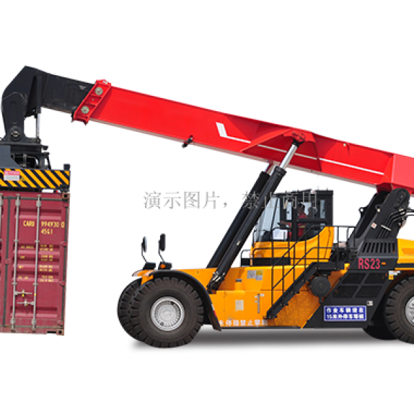 集装箱起重吊装